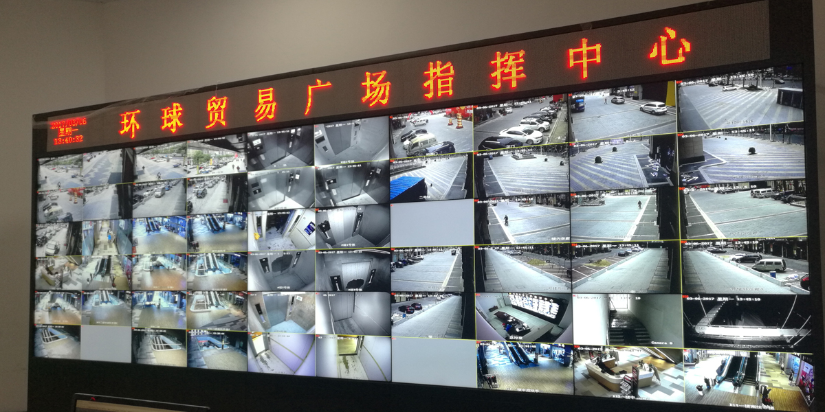 商業(yè)綜合體工程案例