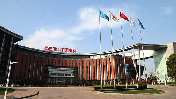 奕東電子集團(tuán)-東城監(jiān)控工程