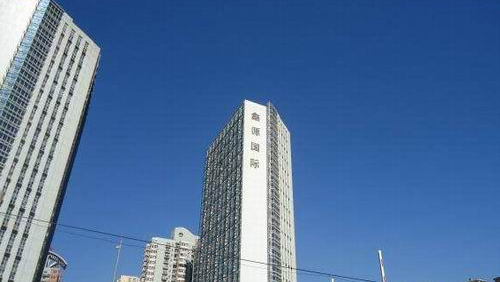 北京鑫源國際大廈監(jiān)控工程