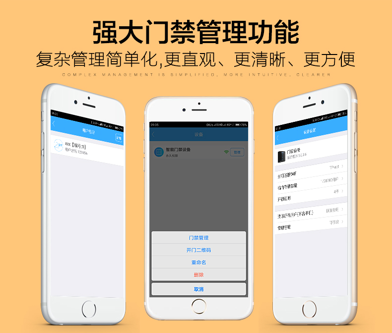 1553324639130110.jpg 4ffeac25d1154868b4b48b225d54f7e1_8.jpg